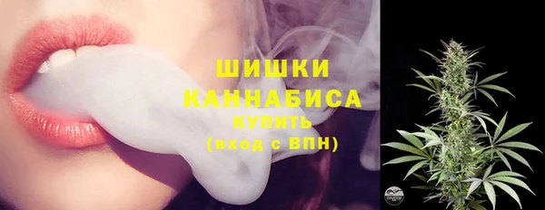 марки lsd Верхний Тагил